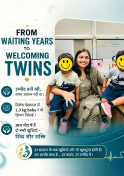 Happy mother holding twin babies with success story text about welcoming twins after years of waiting.